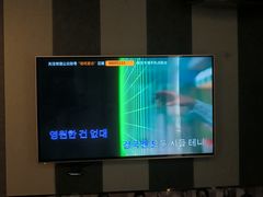 -唱吧麦颂KTV(松江五龙商业广场店)