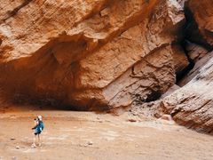 -天山神秘大峡谷
