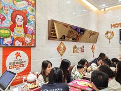 -甜心妈妈·榴莲星级糖水(北京路总店)
