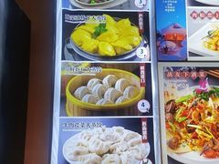 -东北人家铁锅炖(水岸帝景店)
