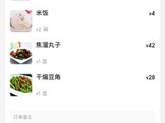 -新302餐厅(国家新闻出版广电总局)