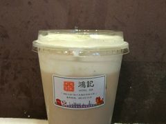 -香港鸿记冰室