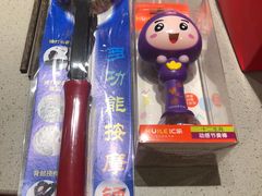 -海底捞火锅(天一广场亚细亚店)