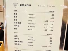 -Manner Coffee(大宁国际商业广场店)