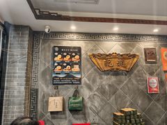 -赵记素斋·绿豆馅饼(钟楼小区店)