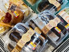 -伊藤洋华堂(温江店)