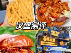 -龙湖重庆时代天街