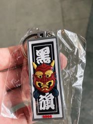 -黑旗纹身
