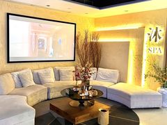 -沐·SPA悠享影院足道(海岸城店)
