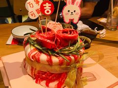 烧肉蛋糕-烧肉达人•炭火烧肉(新天地店)