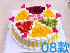 -皇冠优选生日蛋糕(东西湖店)