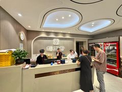 -蝎王府羊蝎子(虎坊桥总店)