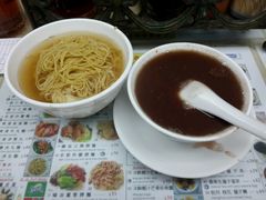 -永华面家