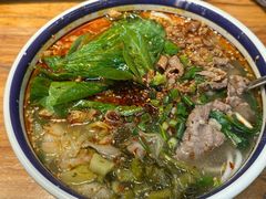 -云阿蛮云南生烫牛肉米线(奉贤路店)