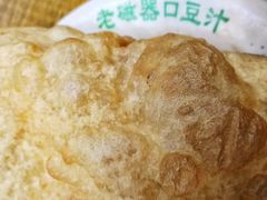 -老磁器口豆汁店(马家堡店)