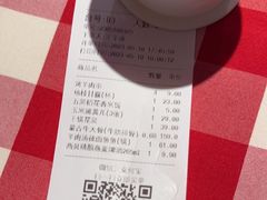 -西贝(东方路店)