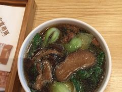 -贰拾捌味·宜宾燃面(春熙路旗舰店)