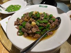 -新白鹿餐厅(爱琴海购物中心店)