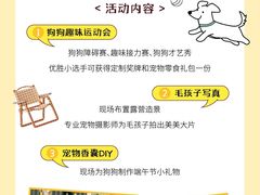 -上海第一八佰伴