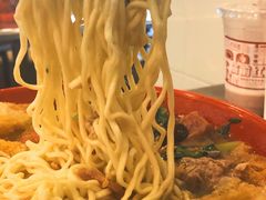 -易记皮肚面(明瓦廊店)