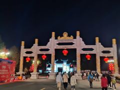 -龙口南山旅游景区