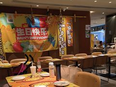 -乐凯撒披萨(中心书城店)