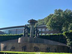 -镇江博物馆