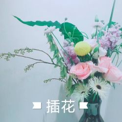 -姜美堂·蒸姜除湿の纤体美颜馆