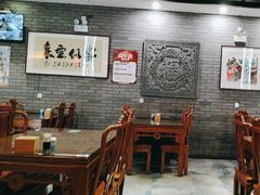 -致美楼(前门店)