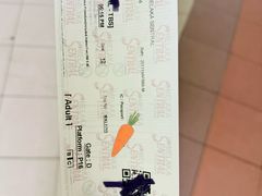 -南湖镇长途巴士站(TBS)