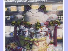 -麦舍MaiMassage(张杨路店)