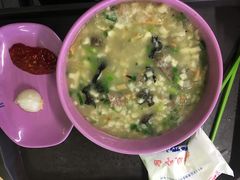 -清华大学-清芬园