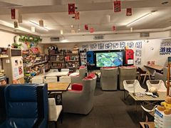 -谐音梗主机电玩·桌游·拼豆·团建轰趴馆(泛海名人店)