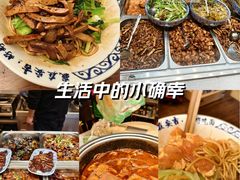 -梅溪·小伙子干挑面(安吉总店)