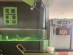 -淘蛙(广州星寰国际商业中心店)