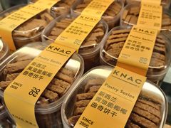 -御蝶坊生日蛋糕KNAC(新村店)