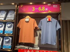 -上品折扣(回龙观店)