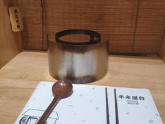 -独食火锅·半米屋台(直营总店)