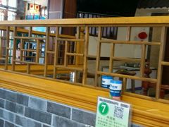 -盛元盛居传统炭火锅(绿园店)
