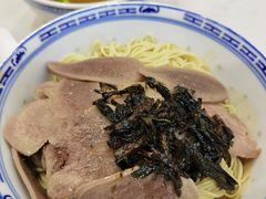 -永丰面馆(汉口路店)