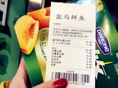 -盒马鲜生(宝地店)