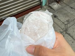 -澳门长洲糯米糍(柯打苏沙街店)