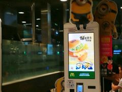 -麦当劳(金桥店)