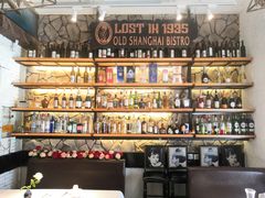 -外滩往事民国上海菜(黄浦店)