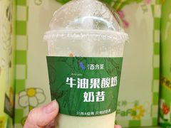-百分茶(昆山万象汇店)