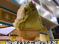 -柠檬车露(卖草地店)