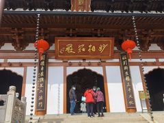 -径山寺