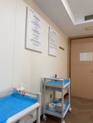 点击看大图 -南京康美美容医院·旗舰店