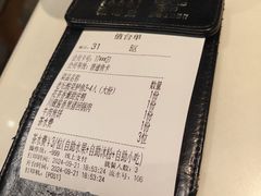 -渔语鱼酸菜鱼新川菜(来福士店)