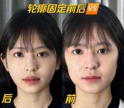 -Yestar艺星医疗美容医院